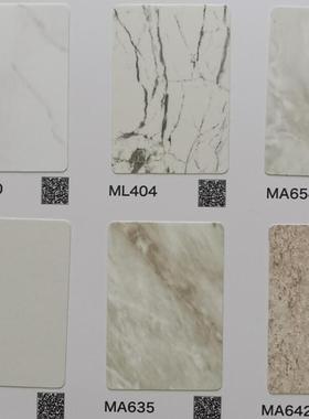 高档品质装饰贴膜DECOREE黛可丽MA640-MA635-ML404-ML410