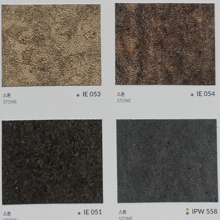 韩国进口装饰贴膜正品2024SEAK韩阳IE053-IE054-IT051-IPW558