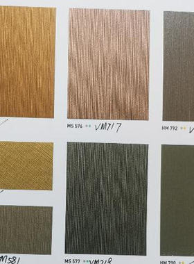 韩国进口装饰膜3M-MS575 MS576 HM792 CM996 MS581 MS577 HM790