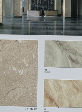 韩国进口装饰贴膜正品2024SEAK韩阳IP413-3 IP413-5 IP413-10