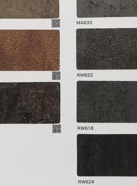 高档品质装饰贴膜DECOREE黛可丽ML409-RW618-RW624