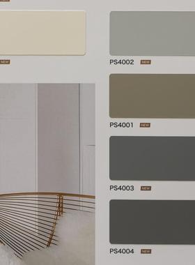 高档品质装饰贴膜DECOREE黛可丽PS4002-PS4001-PS4003-PS4004
