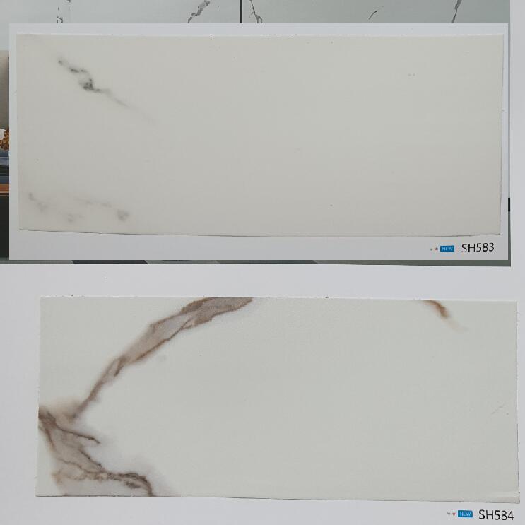 高档品质装饰贴膜BELIXN宝丽娜SH583-SH584 - 封面