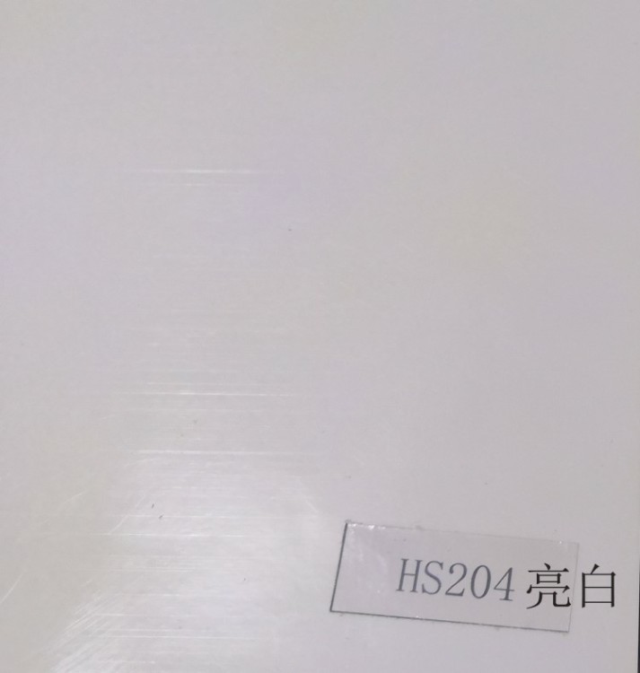 韩国原装进口-韩华/现代Bodaq正品装饰膜自贴膜波音软片现货HS204