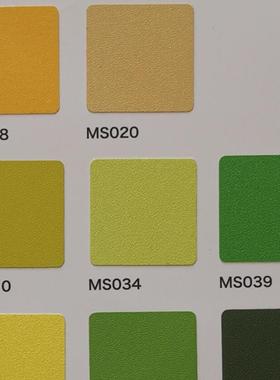 高档品质装饰贴膜DECOREE黛可丽MS018-MS020-MS010-MS034-MS039