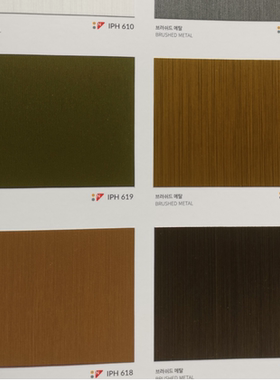 韩国进口装饰贴膜正品2024SEAK韩阳IPH619-IPH618-IPH613