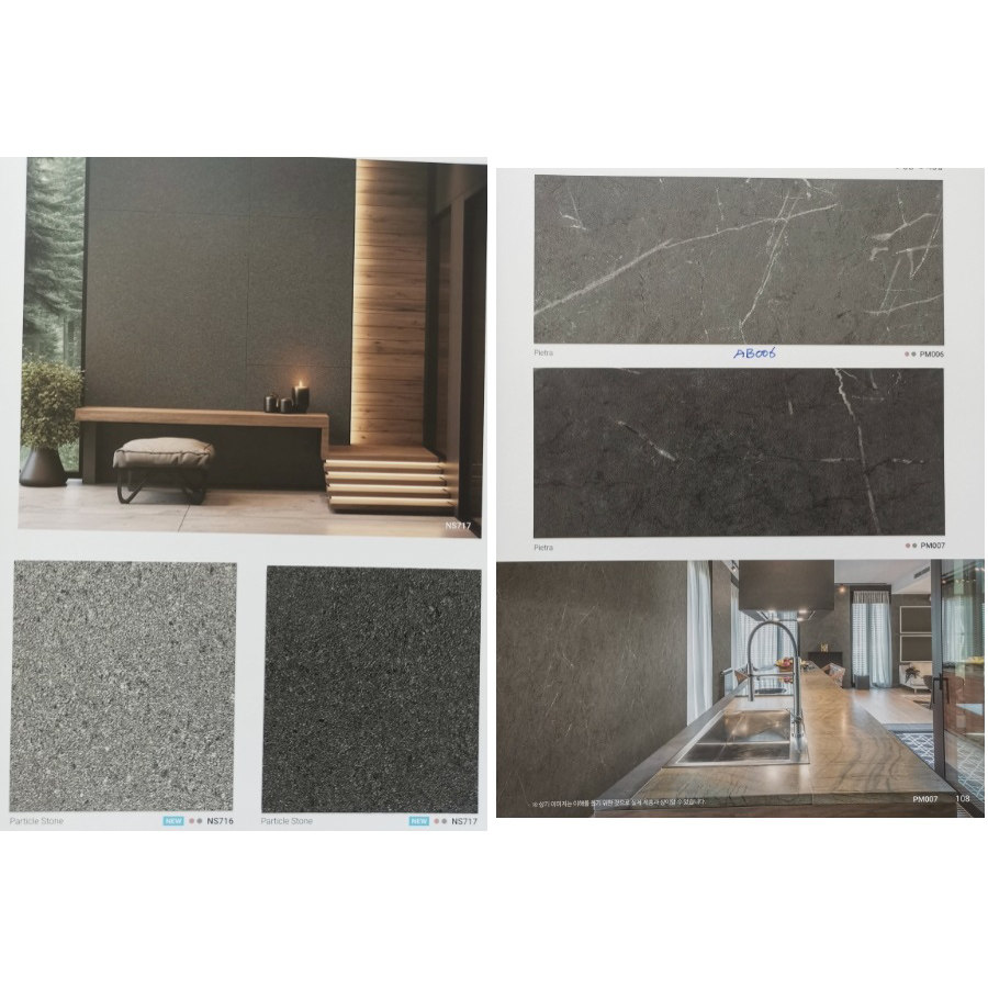 韩国进口装饰贴膜正品2024BODAQ韩华NS716 NS717 PM006 PM007