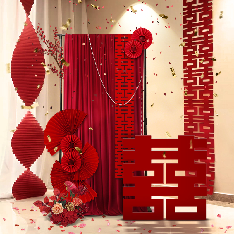 婚房布置中式条幅布幔支架套装男女方新房卧室客厅礼晨袍拍照背景