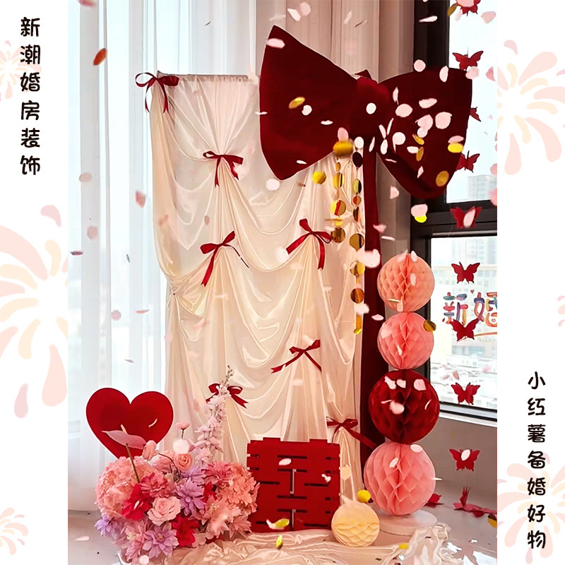 婚房蝴蝶结布幔支架烛台布置红色丝带装饰生日晨袍拍照道具背景墙