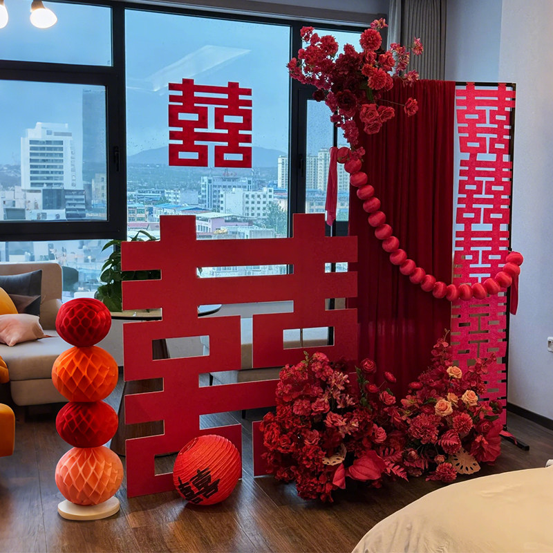 红色系婚房布置套装男女方卧室结婚装饰婚礼新房拉花房间客厅婚庆
