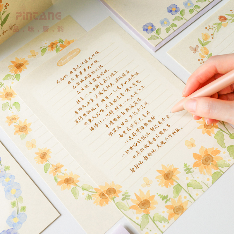 品唐信纸信封套装清新文艺信笺