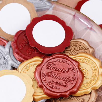 火漆印章成品贴纸生日商务请柬