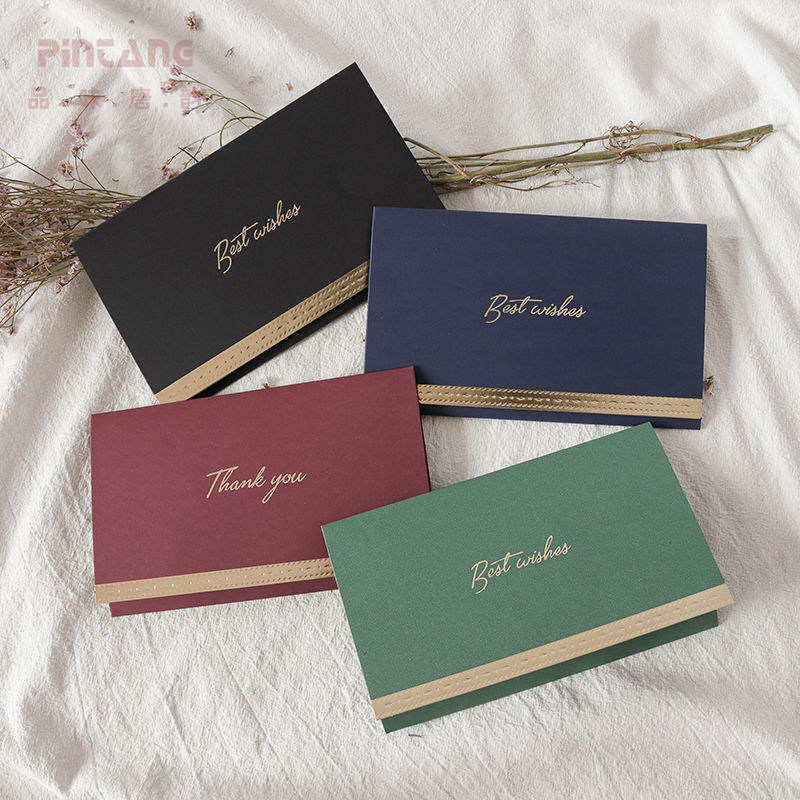 公司客户商务风带信封可定制贺卡