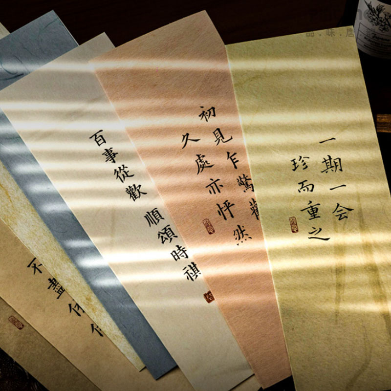 硫酸纸信封古风告白情书