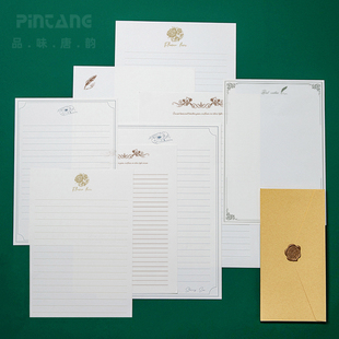 复古浪漫简约信纸创意文艺小清新情书写信情侣表白加厚火漆印章装饰少女ins风信笺