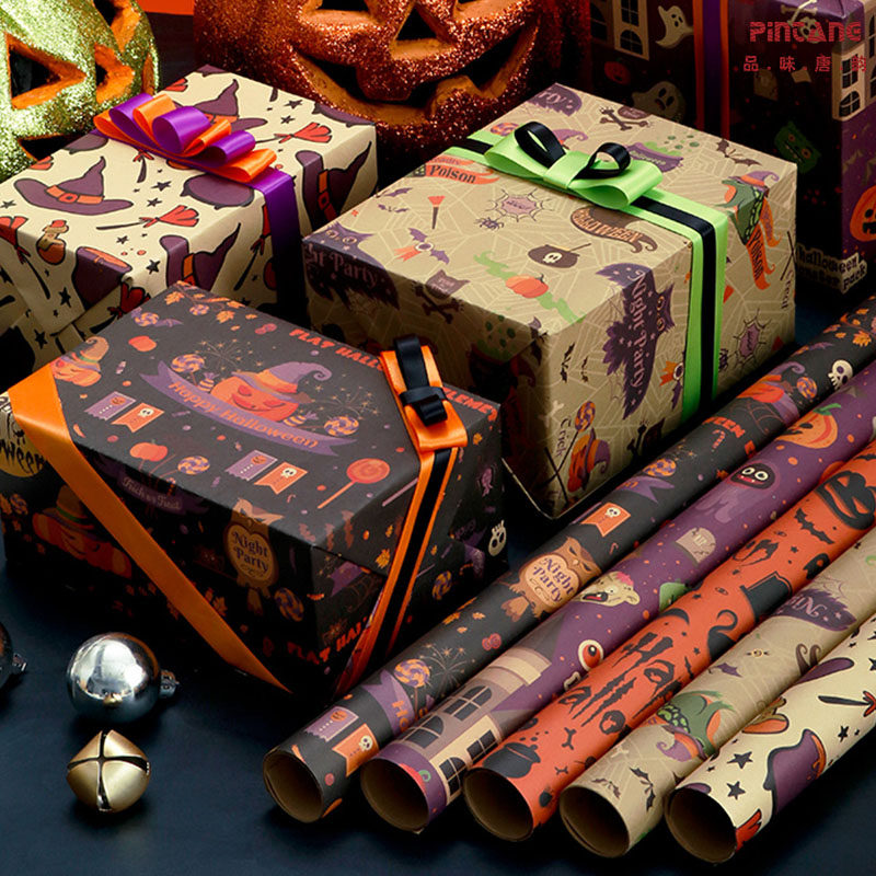 万圣节礼物包装纸大尺寸礼品纸礼盒超大包装纸DIY手工装饰纸南瓜,节庆用品/礼品,南瓜灯,淘宝优惠券,粉丝福利购,淘宝优惠卷