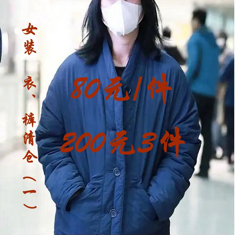 原创中国亚麻衬衫外套上衣宽松