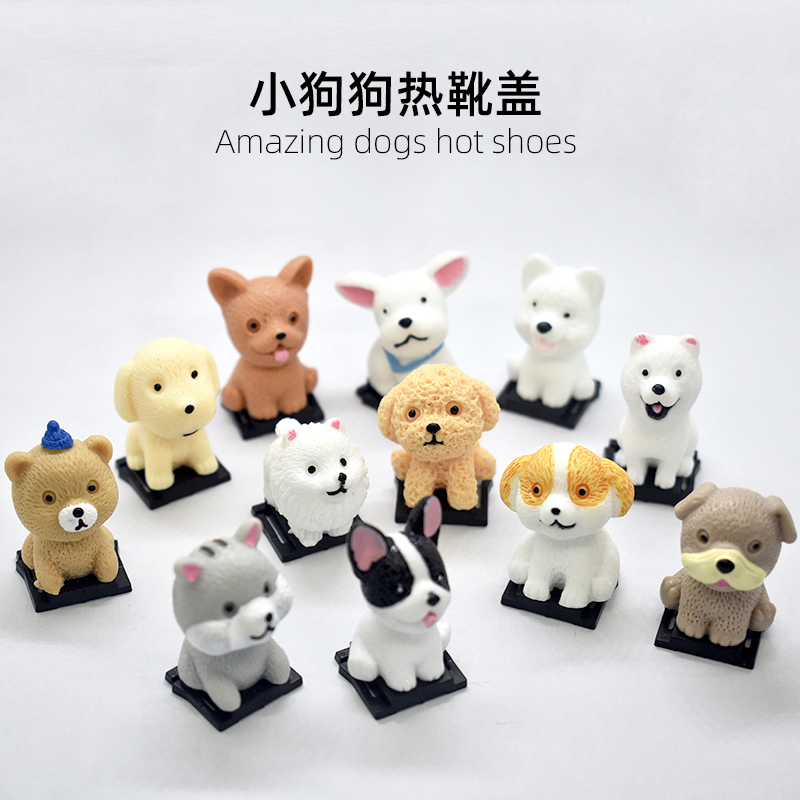 可爱立体狗子萨摩狗狗家族