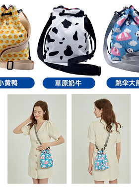 小黄鸭奶牛小熊单间相机包袋卡片防水收纳单反微单包M50M200A6400