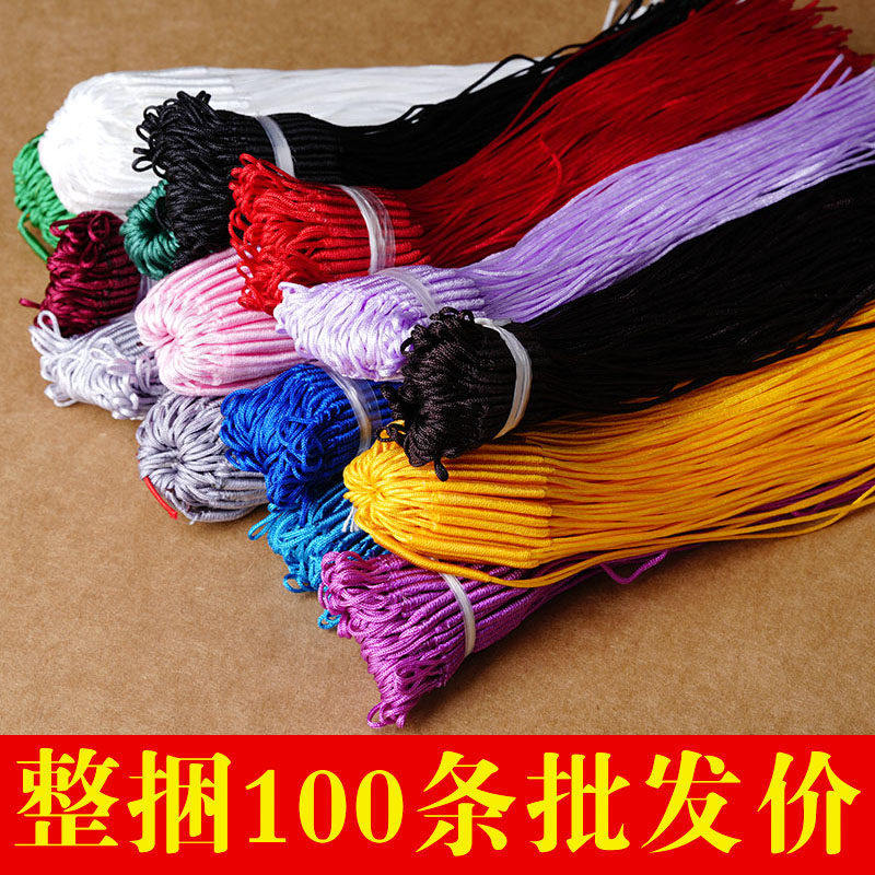 100条72号线手工拉圈红色线圈绕线diy饰品配绳彩色拉环滴溜配件绳
