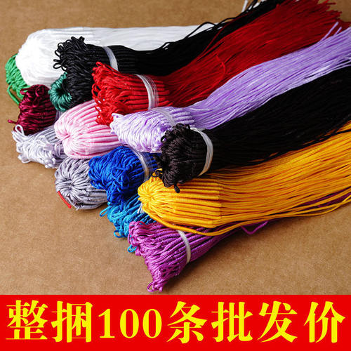 72号线手工拉圈diy彩色拉环