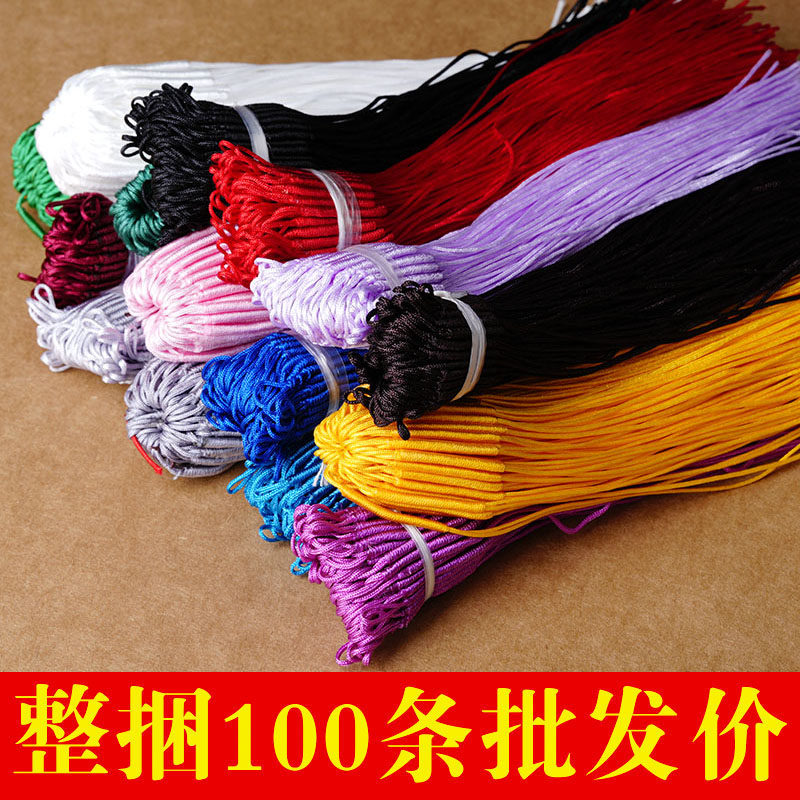 72号线手工拉圈diy彩色拉环