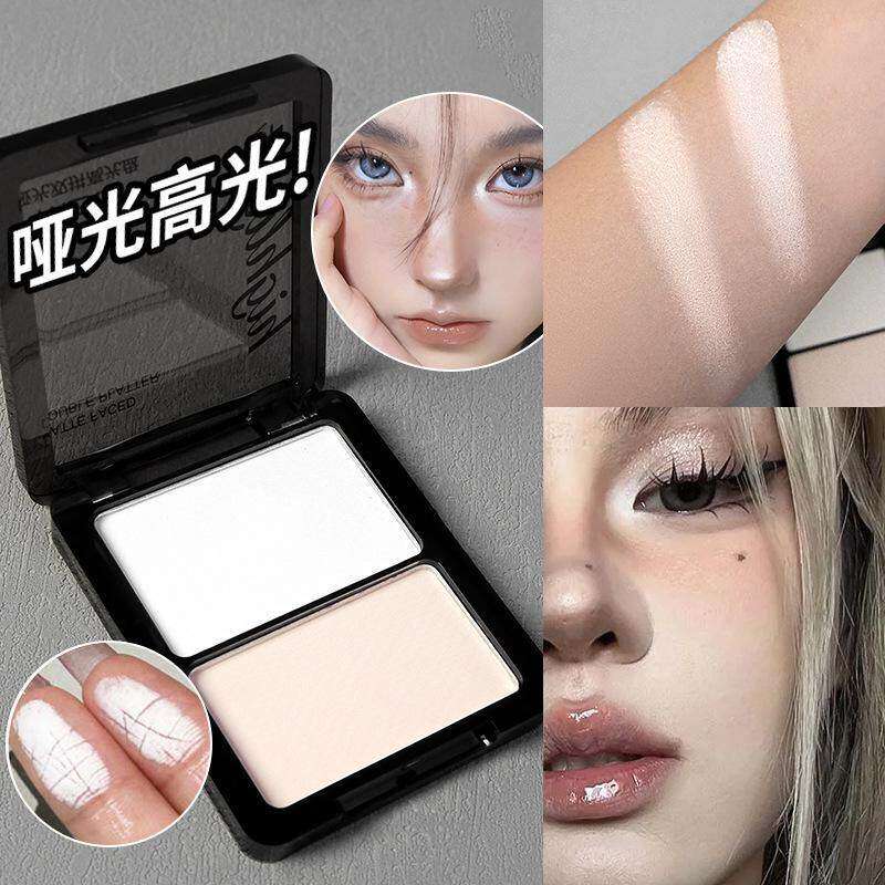 正品高光哑光双拼修容盘自然提亮立体面部阴影脸部眼影高光盘