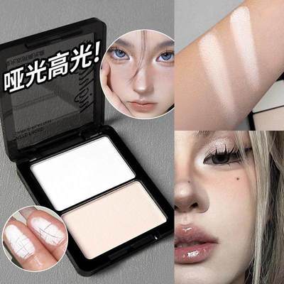 正品高光哑光双拼修容盘学生自然提亮立体面部阴影脸部眼影高光盘