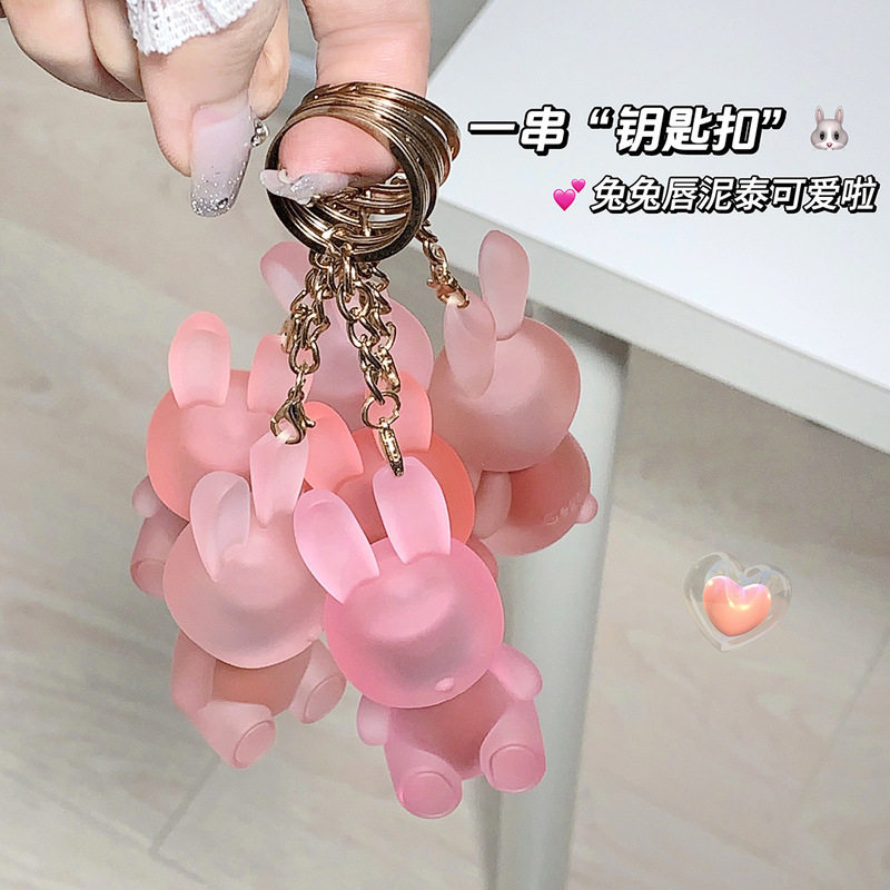 钥匙扣萌兔唇泥哑光雾面高颜值超火可爱唇釉口红素颜小众品牌