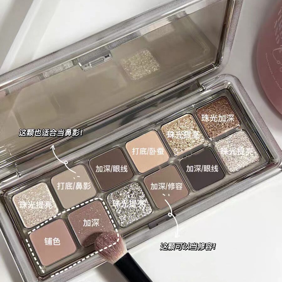 低饱和灰粉水泥盘roto12色眼