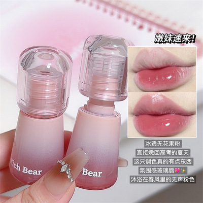 richbear水光持久保湿RichBear