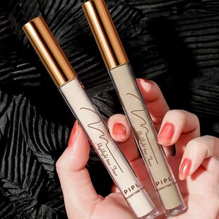 液体修容阴影笔哑光高光一体盘脸部提亮水泥遮瑕棒鼻影侧影女跨境