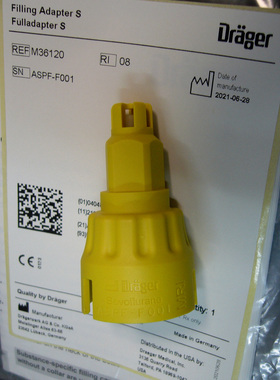 原装德尔格Drager麻醉机七氟醚(烷)加药器瓶接头蒸发挥发罐M36120