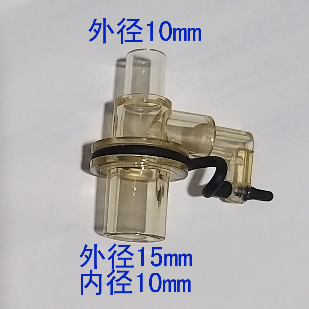 费雪派克15-10mm新生儿婴儿呼吸机湿化器罐温度表温度计传感器T型