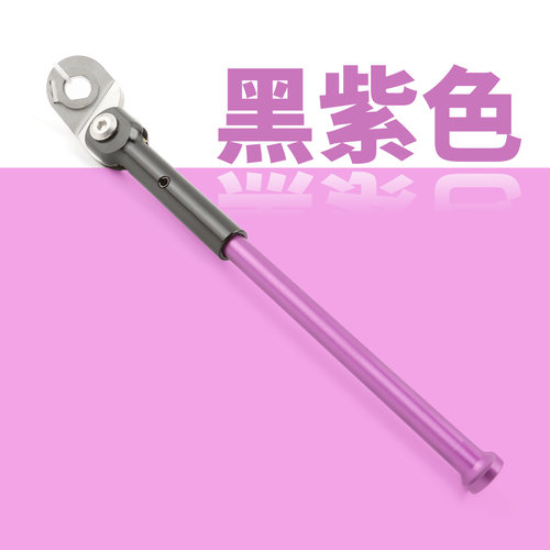 小布pline脚撑 折叠自行车边撑脚架 铝合金超轻快拆轴