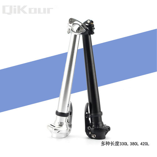 141620寸一体适用于折叠车
