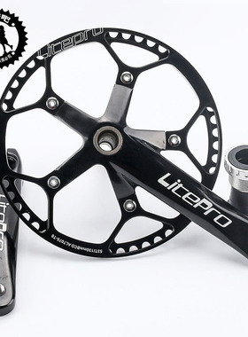 折叠车牙盘 412一体公路牙盘超轻 QK牙盘 曲柄 sp8 sp18 配BB中轴