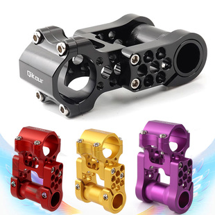 31.8大可调式双把立 伸缩变形 折叠车改装调整长度60mm配件弯把