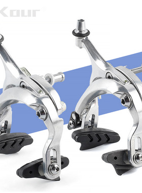 银色公路车刹车死飞前刹自行车C刹  超长臂夹器 折叠车V刹改装用