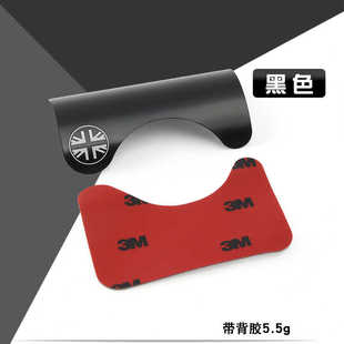 小布自行车五通保护贴,防止折叠时后轮与五通的磨损 防蹭地