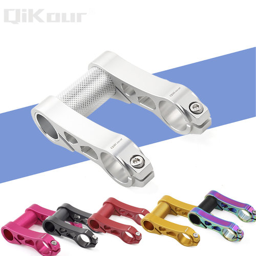 快拆立管用L68XL80加长超长折叠车双把立SP8等改装车把银色m58