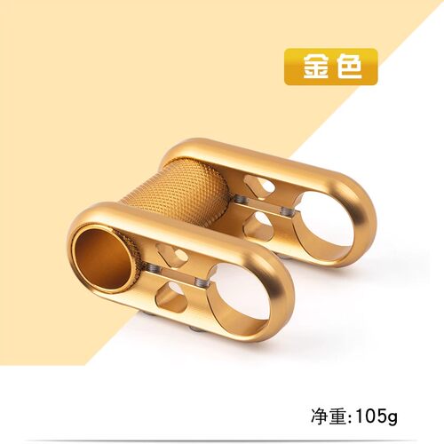 折叠车 双把立  S92镂空超轻 SP8 SP18等 折叠车改装用25.4车把用