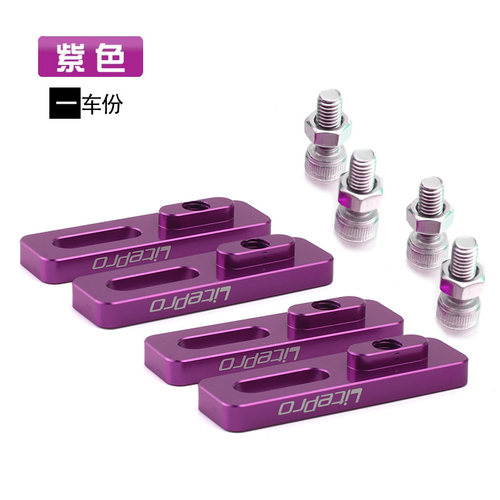 延长座birdy20寸配件折叠车