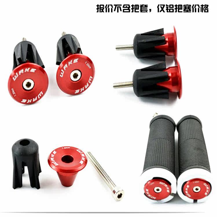 Poignées de vélo - Ref 2340118 Image 4