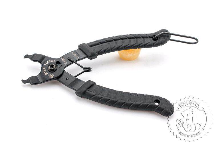 Outils pour vélo - Ref 2281176 Image 4