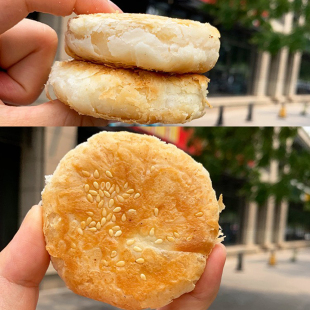 北京酥翁绿豆饼酥皮饼咸味甜口糕点绿豆馅饼现烤酥翁1537代购 特产