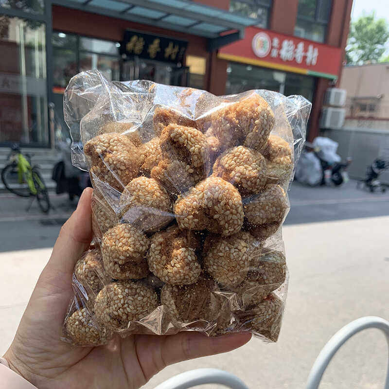 北京稻香村特产开花枣香脆开口笑图片