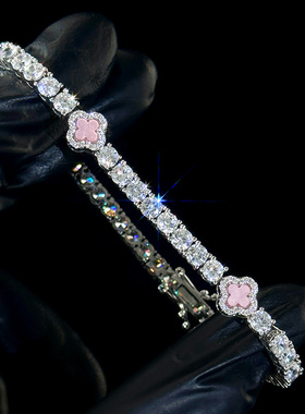 四叶草粉色镶钻锆石网球链手链