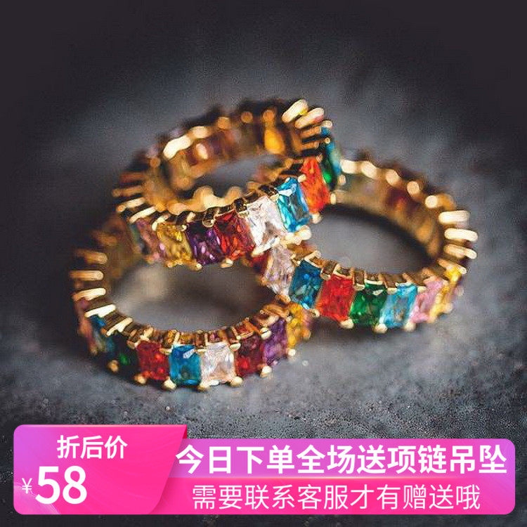 ins shopgld同款彩色宝石嘻哈戒指Baguette Ring微镶锆石男女指环