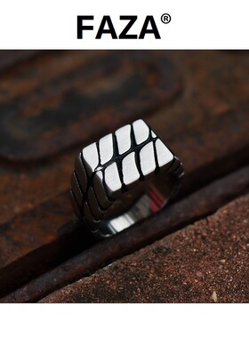 潮男个性斑马纹钢雕磨砂戒指